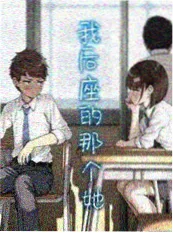 短剧 一纸婚约